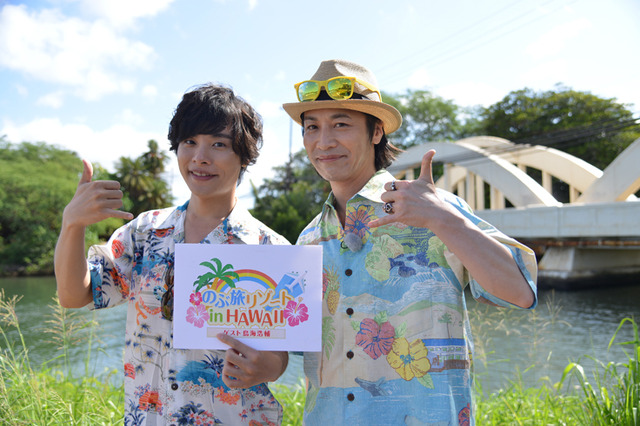 岡本信彦の旅行バラエティ「のぶ旅リゾートin HAWAII」DVD化決定 ゲストは鳥海浩輔