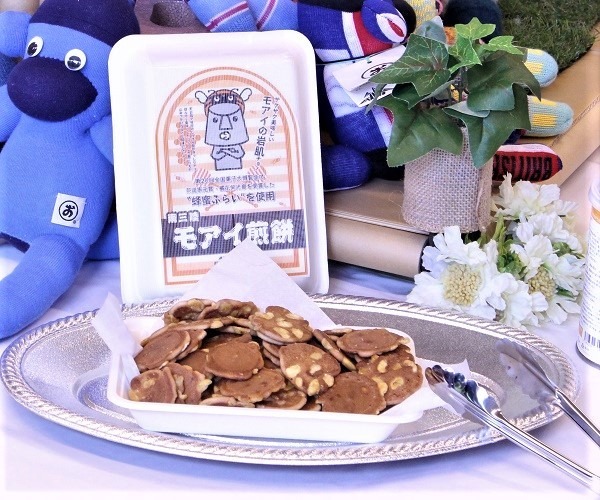 高山みなみ＆山口勝平ら参加 日俳連チャリティーイベント10月15日開催