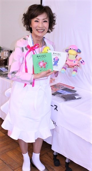 高山みなみ＆山口勝平ら参加 日俳連チャリティーイベント10月15日開催