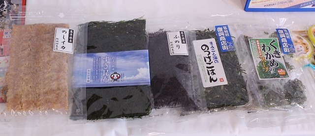 高山みなみ＆山口勝平ら参加 日俳連チャリティーイベント10月15日開催