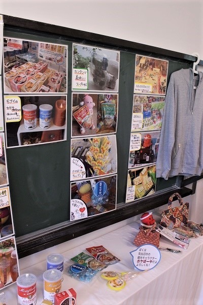 高山みなみ＆山口勝平ら参加 日俳連チャリティーイベント10月15日開催