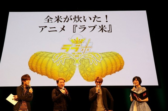 夏アニメ何観る？ 50本以上の新作PVを一挙上映する「つづきみ」第4回が開催・配信決定