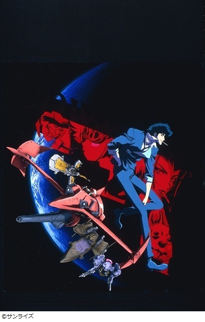 「カウボーイビバップ」アメリカで実写化決定 テレビドラマシリーズの企画がスタート