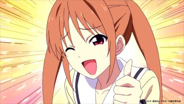 (C) ヒロユキ・講談社／アホガール製作委員会