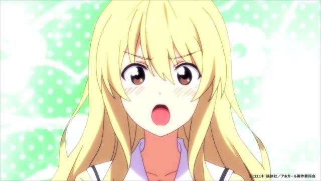 (C) ヒロユキ・講談社／アホガール製作委員会