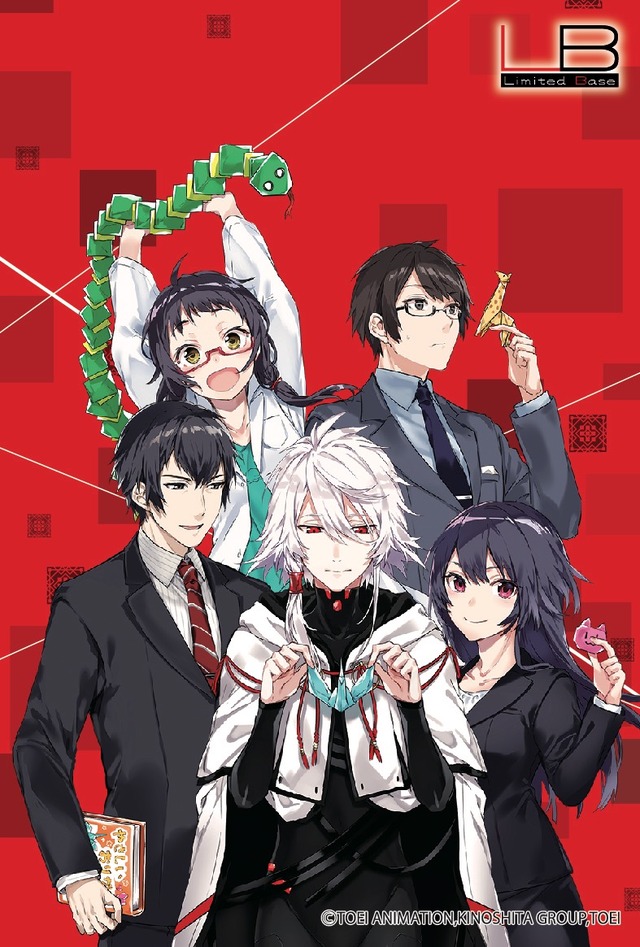 「正解するカド」期間限定グッズショップがオープン 池袋P’PARCO&名古屋PARCOで同時開催