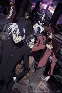 (C)椎名高志･小学館/UNLIMITED Partners･テレビ東京	