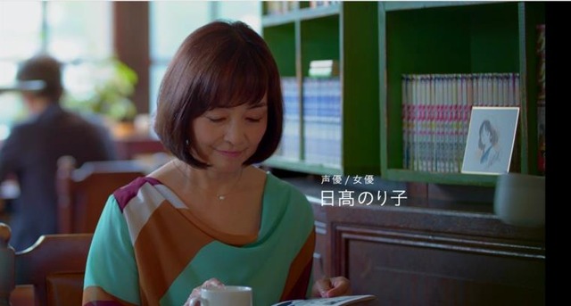 「セーラームーン×マイメロディ」コラボアイテムが発売「MIX」新CMに日高のり子が登場：6月12日記事まとめ