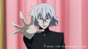 (C)椎名高志･小学館/UNLIMITED Partners･テレビ東京	