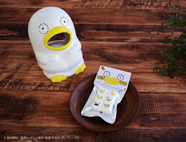 (C)空知英秋／集英社・テレビ東京・電通・BNP・アニプレックス