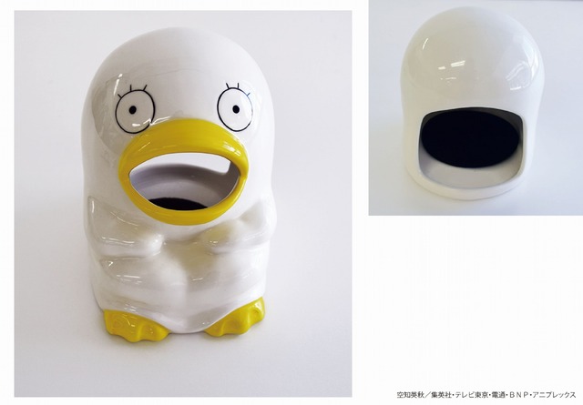 (C)空知英秋／集英社・テレビ東京・電通・BNP・アニプレックス