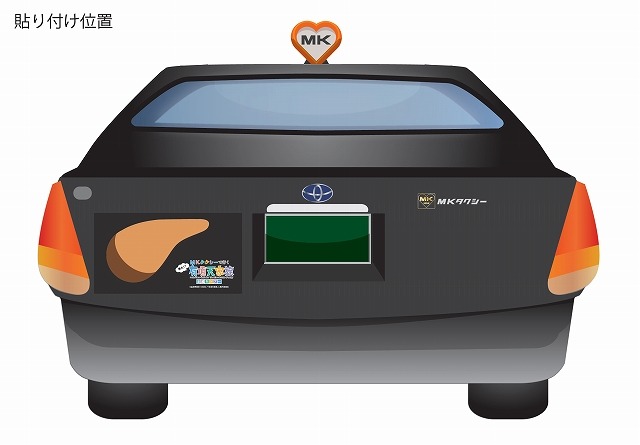 (C)森見登美彦・幻冬舎／「有頂天家族２」製作委員会