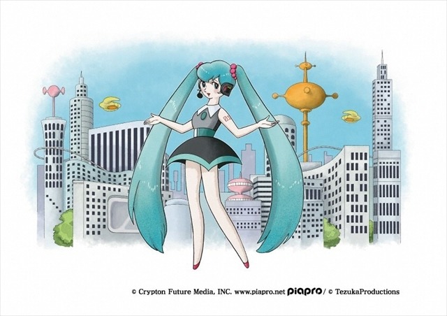 「初音ミク×手塚治虫展－冨田勲が繋いだ世界－」7月より手塚治虫記念館で開催