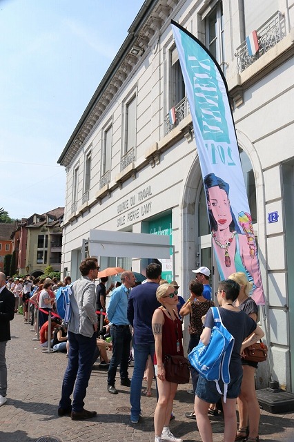 「GODZILLA」アヌシー国際アニメーション映画祭に上陸 監督が意気込み語る