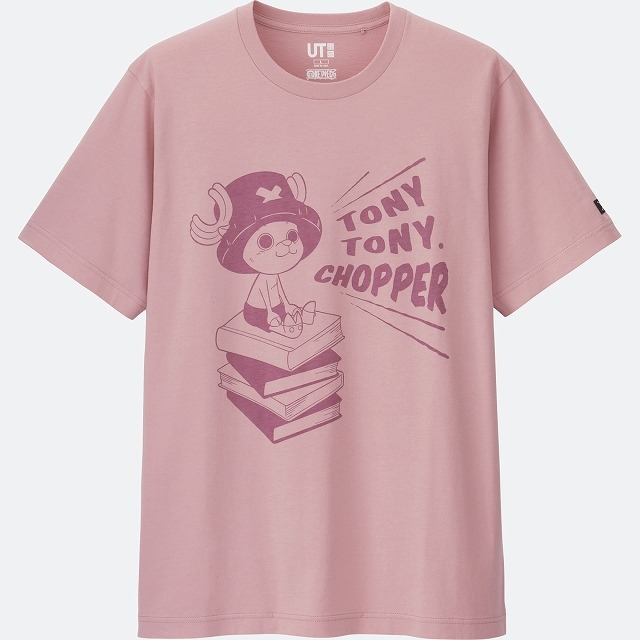 （C）尾田栄一郎/ 集英社・フジテレビ・東映アニメーション（C） Eiichiro Oda/Shueisha, Toei Animation