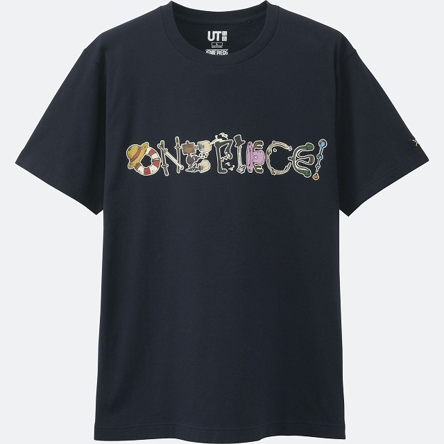 （C）尾田栄一郎/ 集英社・フジテレビ・東映アニメーション（C） Eiichiro Oda/Shueisha, Toei Animation