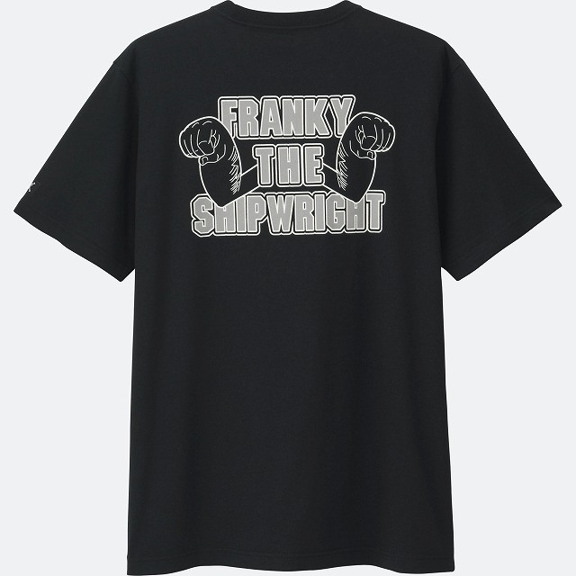 （C）尾田栄一郎/ 集英社・フジテレビ・東映アニメーション（C） Eiichiro Oda/Shueisha, Toei Animation