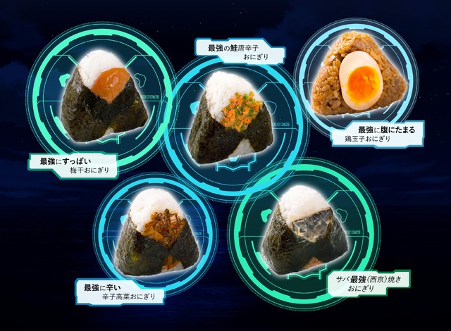 （C）2016 佐島 勤／ＫＡＤＯＫＡＷＡ アスキー・メディアワークス刊／劇場版魔法科高校製作委員会