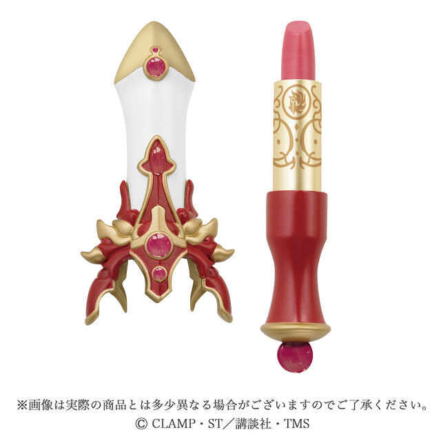 「魔法騎士レイアース」フェイスパウダー&ルージュが発売 獅堂光の手袋と剣をデフォルメ