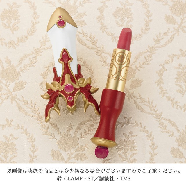 「魔法騎士レイアース」フェイスパウダー&ルージュが発売 獅堂光の手袋と剣をデフォルメ