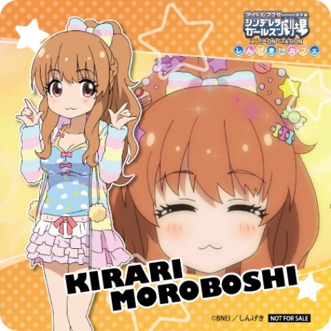 『アイドルマスター シンデレラガールズ劇場』秋葉原の「アニON」でコラボカフェ開催