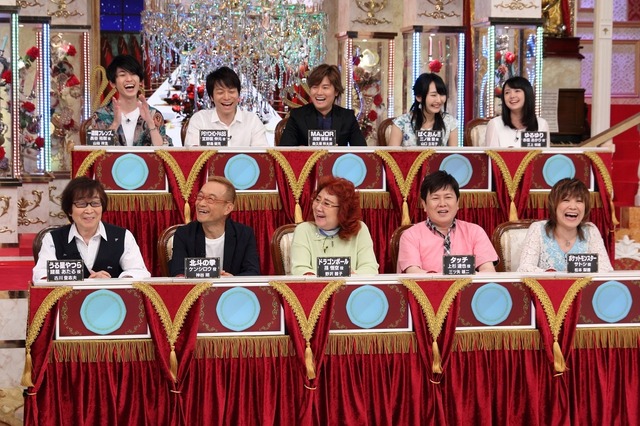 『こんなところにあるあるが。土曜あるある晩餐会』