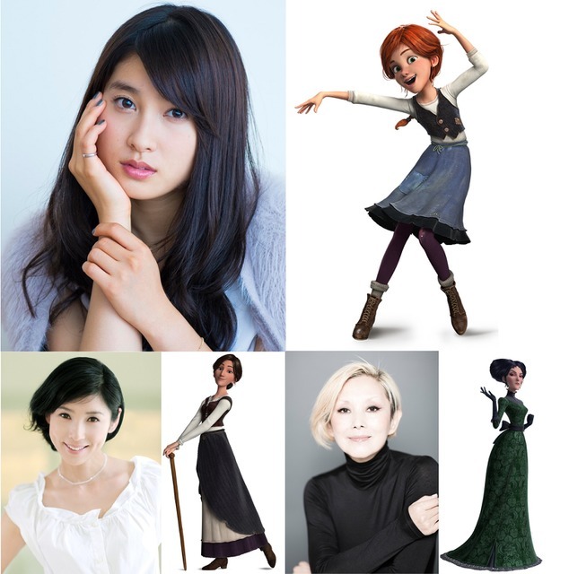 『フェリシーと夢のトウシューズ』（C）2016 MITICO - GAUMONT - M6 FILMS - PCF BALLERINA LE FILM INC.