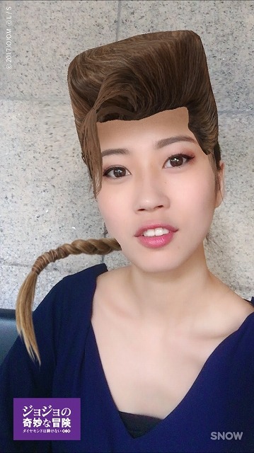 (C)2017 映画「ジョジョの奇妙な冒険 ダイヤモンドは砕けない 第一章」製作委員会(C)LUCKY LAND COMMUNICATIONS/集英社