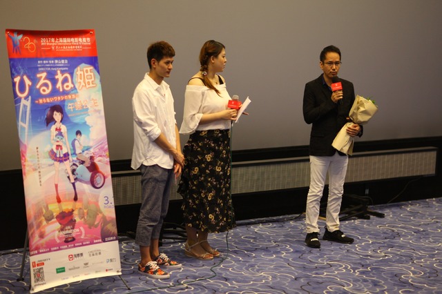 「ひるね姫」上海国際映画祭の上映に神山健治監督が登壇 中国での配給も決定