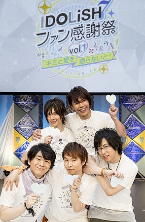 (C)BNOI/アイナナ製作委員会