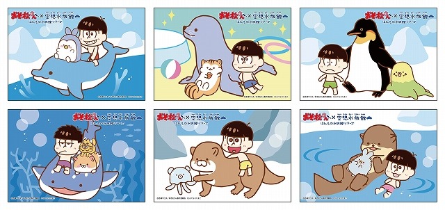 （C）赤塚不二夫／おそ松さん製作委員会 （C）はてなのたまご