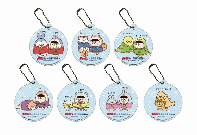 （C）赤塚不二夫／おそ松さん製作委員会 （C）はてなのたまご