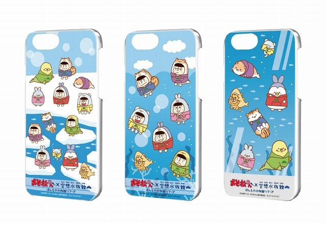 （C）赤塚不二夫／おそ松さん製作委員会 （C）はてなのたまご