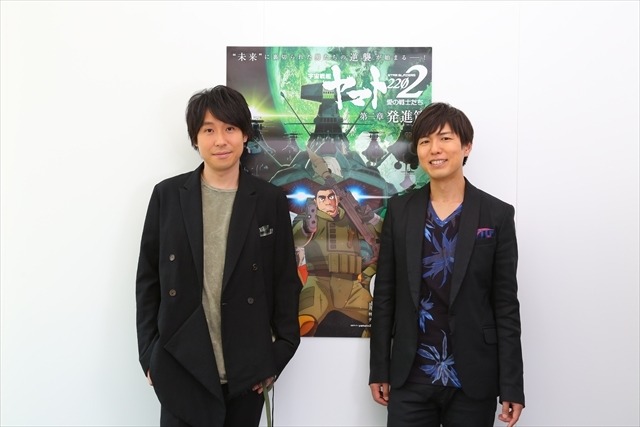 「ヤマト2202」鈴村健一×神谷浩史インタビュー「ベテランに学べて、同士もいる。幸せな現場です」