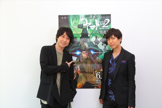 「ヤマト2202」鈴村健一×神谷浩史インタビュー「ベテランに学べて、同士もいる。幸せな現場です」