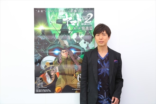 「ヤマト2202」鈴村健一×神谷浩史インタビュー「ベテランに学べて、同士もいる。幸せな現場です」