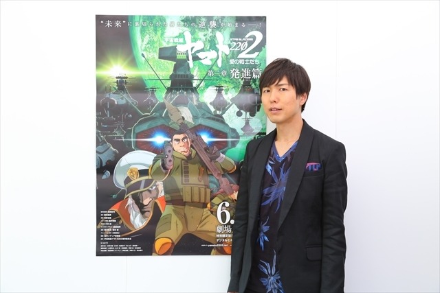 「ヤマト2202」鈴村健一×神谷浩史インタビュー「ベテランに学べて、同士もいる。幸せな現場です」