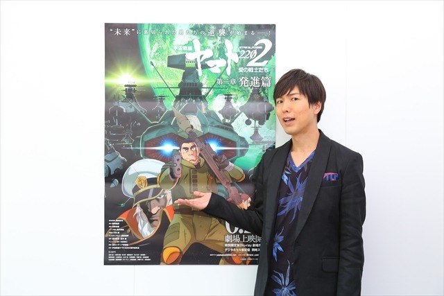 「ヤマト2202」鈴村健一×神谷浩史インタビュー「ベテランに学べて、同士もいる。幸せな現場です」