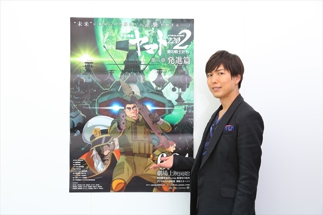 「ヤマト2202」鈴村健一×神谷浩史インタビュー「ベテランに学べて、同士もいる。幸せな現場です」