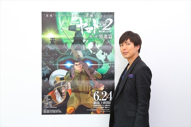 「ヤマト2202」鈴村健一×神谷浩史インタビュー「ベテランに学べて、同士もいる。幸せな現場です」