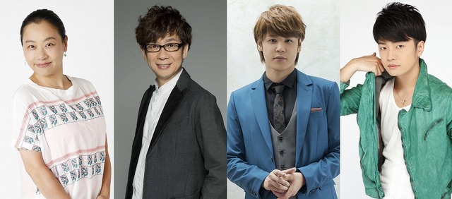 いとうあさこ、山寺宏一、宮野真守、福山潤