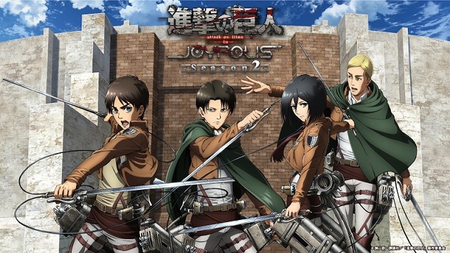 （C）諫山創・講談社／「進撃の巨人」製作委員会