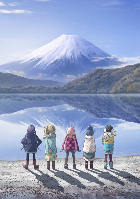 （c）あfろ・芳文社／野外活動サークル