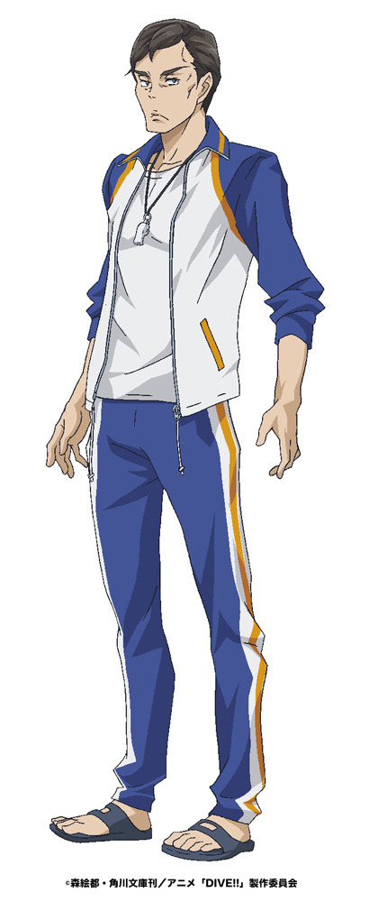 (C) 森絵都・角川文庫刊／アニメ「DIVE!!」製作委員会