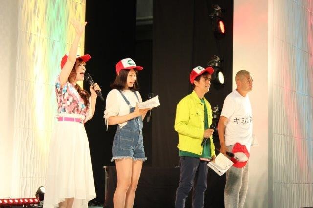 松本梨香、「めざせポケモンマスター」20周年版を初披露！ WHFスペシャルステージ