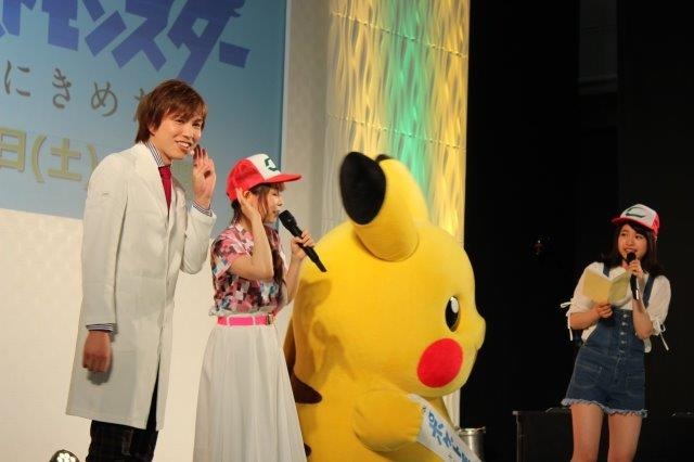 松本梨香、「めざせポケモンマスター」20周年版を初披露！ WHFスペシャルステージ