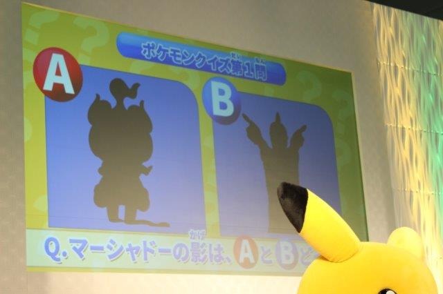 松本梨香、「めざせポケモンマスター」20周年版を初披露！ WHFスペシャルステージ