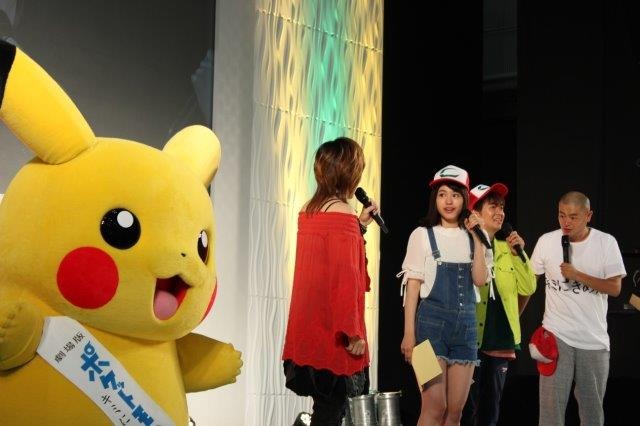 松本梨香、「めざせポケモンマスター」20周年版を初披露！ WHFスペシャルステージ