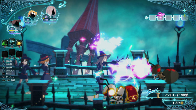 PS4『リトルウィッチアカデミア』発売日決定─予約特典で「魔導戦士グランシャリオン」が遊べる!?