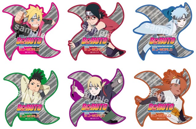 手裏剣型ステッカー（c）岸本斉史 スコット／集英社・テレビ東京・ぴえろ